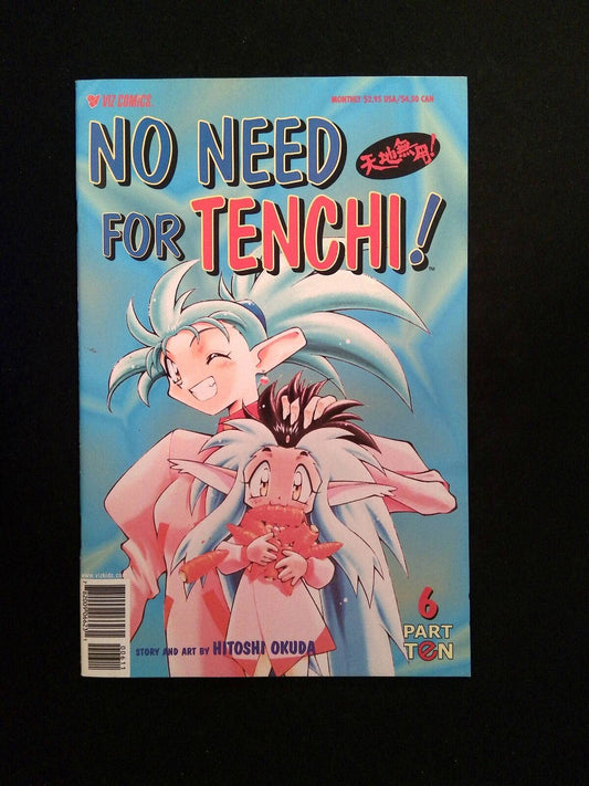 No Need For Tenchi Part 09 #6  Viz Comics 2000 VF/NM