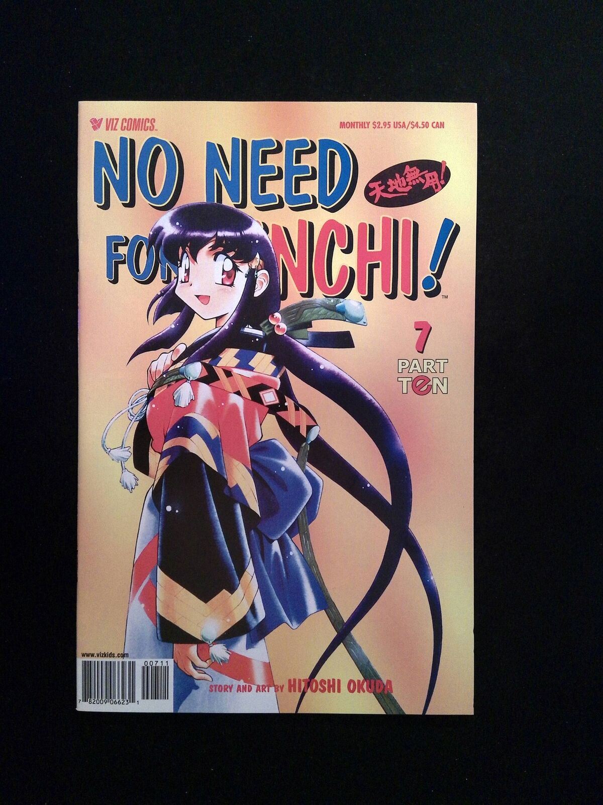 No Need For Tenchi Part 10 #7  Viz Comics 2000 VF/NM