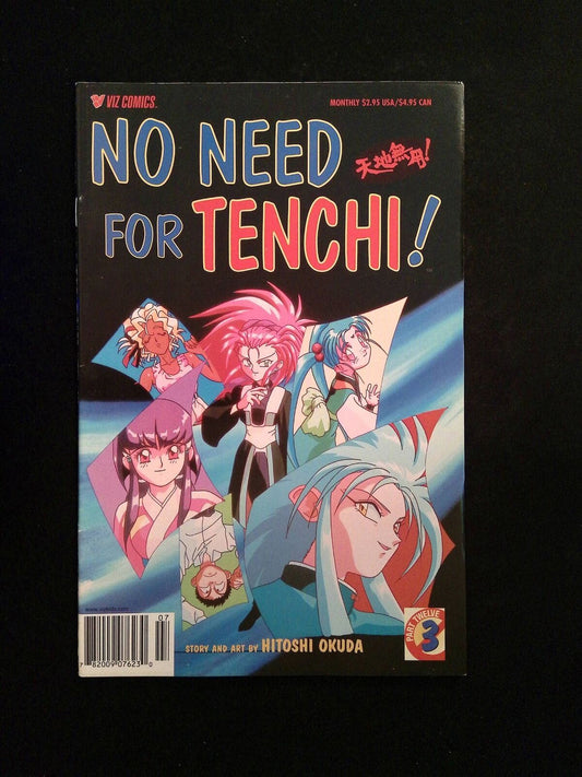 No Need For Tenchi Part 12 #3  Viz Comics 2001 VF+ Newsstand