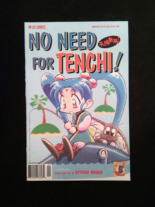 No Need For Tenchi Part 12 #5  Viz Comics 2002 VF/NM Newsstand