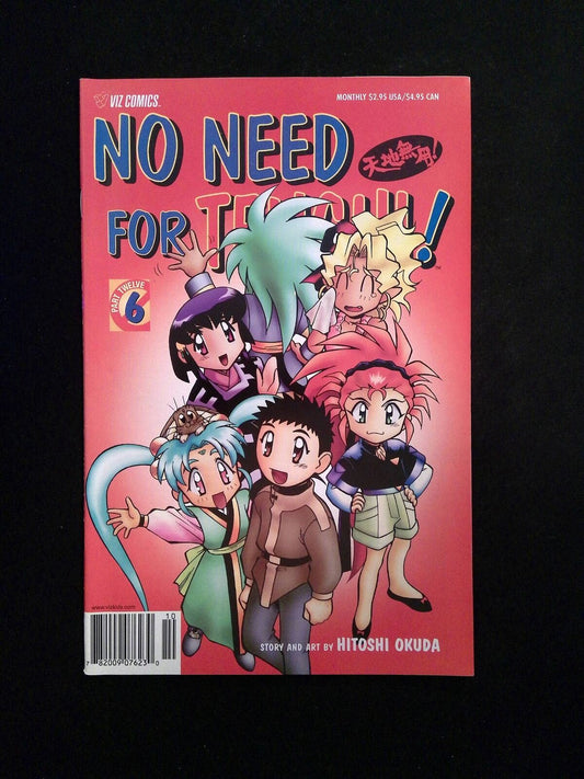 No Need For Tenchi Part 12 #6  Viz Comics 2002 VF+ Newsstand