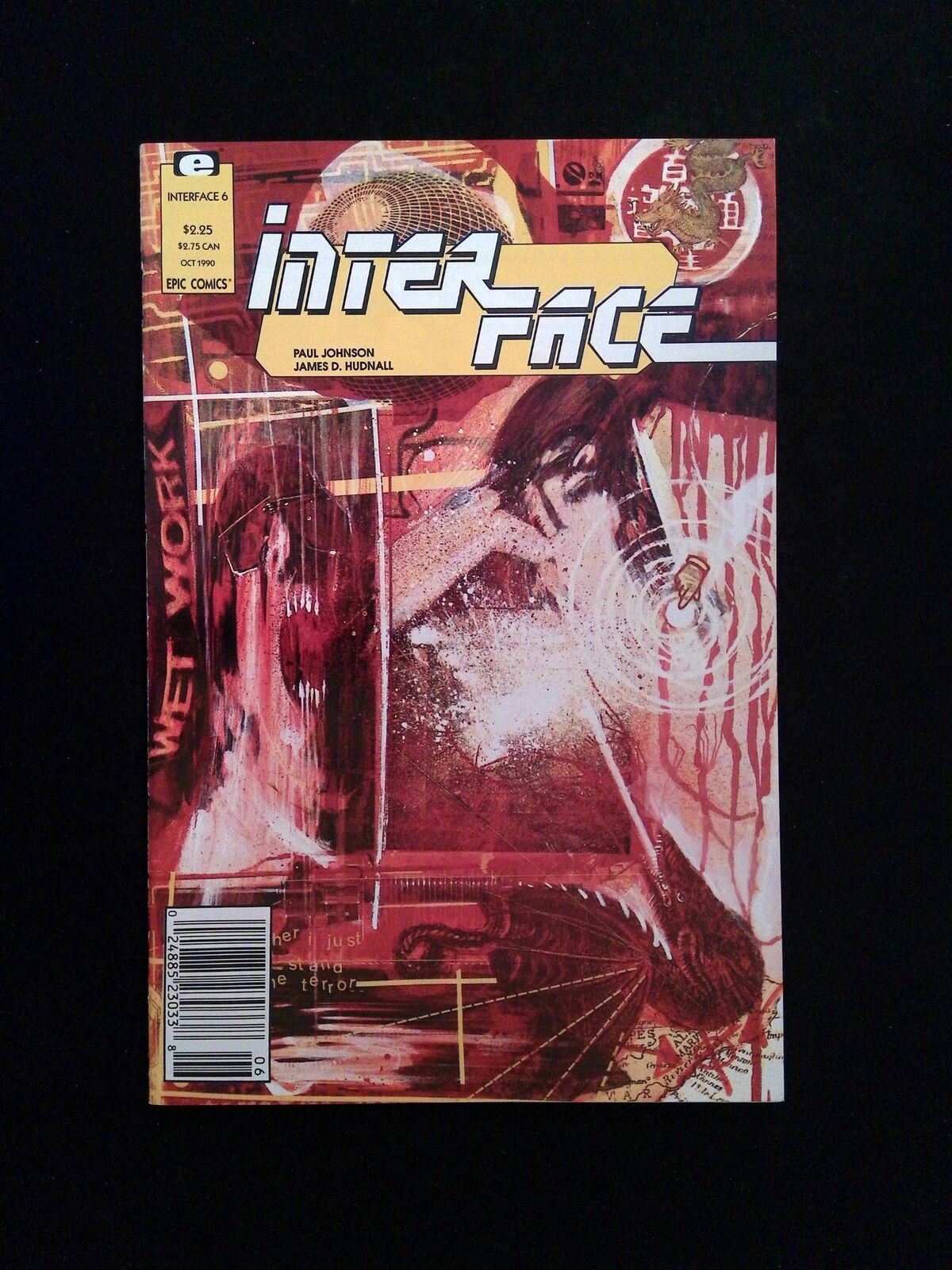 Interface #6  Marvel/Epic Comics 1990 VF+