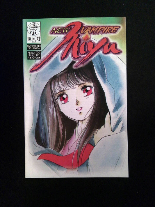 New Vampire Miyu #6 Vol. 3 Ironcat Comics 1997 VF+