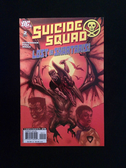 Suicide Squad #2 (3RD SERIES) DC Comics 2007 VF+