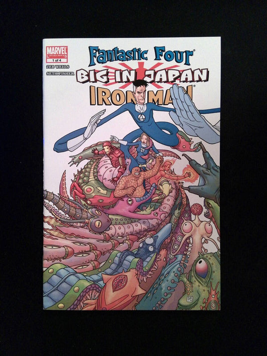 Fantastic Four Iron Man  Big in Japan #1  MARVEL Comics 2005 VF/NM