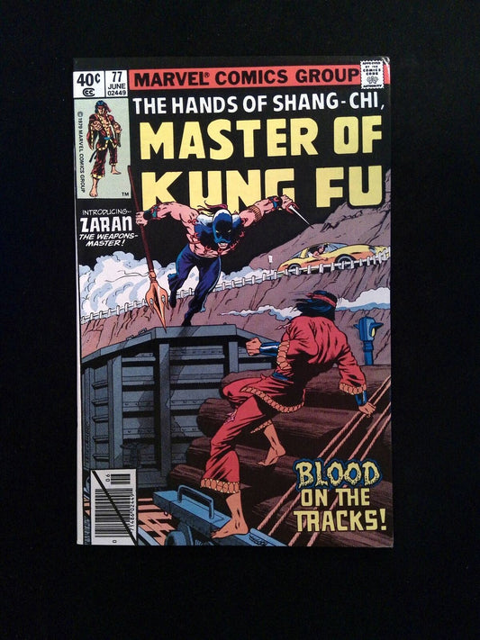 Master Of Kung Fu #77  Marvel Comics 1979 VF/NM Newsstand