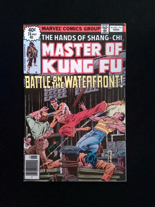 Master Of Kung Fu #76  Marvel Comics 1979 VF/NM Newsstand