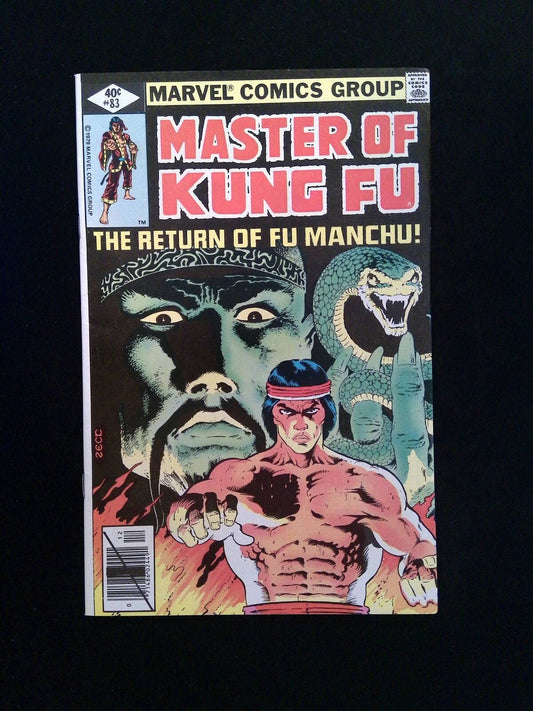 Master Of Kung Fu #83  Marvel Comics 1979 VF+ Newsstand WHITMAN VARIANT