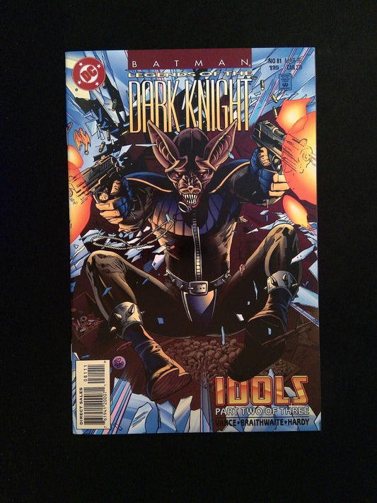 Batman Leyends of the Dark Knight #81  DC Comics 1996 NM-