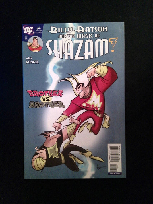 Billy Batson and the Magic of Shazam #4  DC Comics 2008 NM-