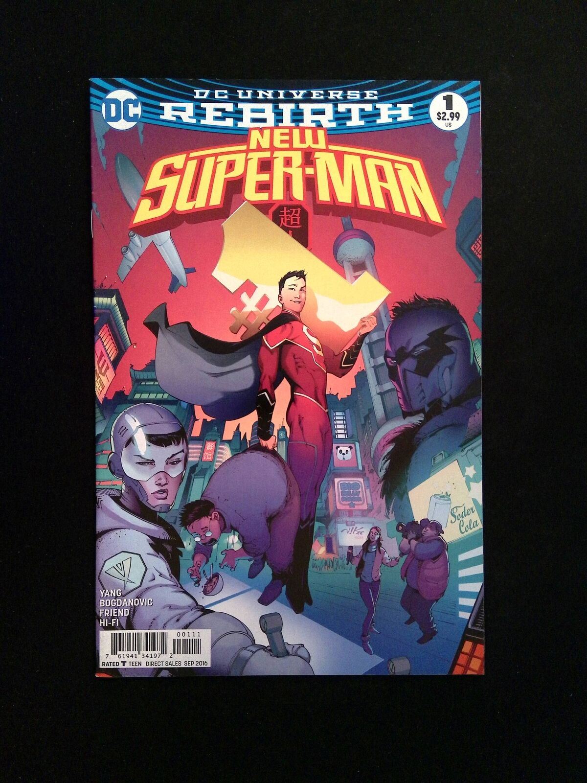 New Super Man #1  DC Comics 2016 VF+