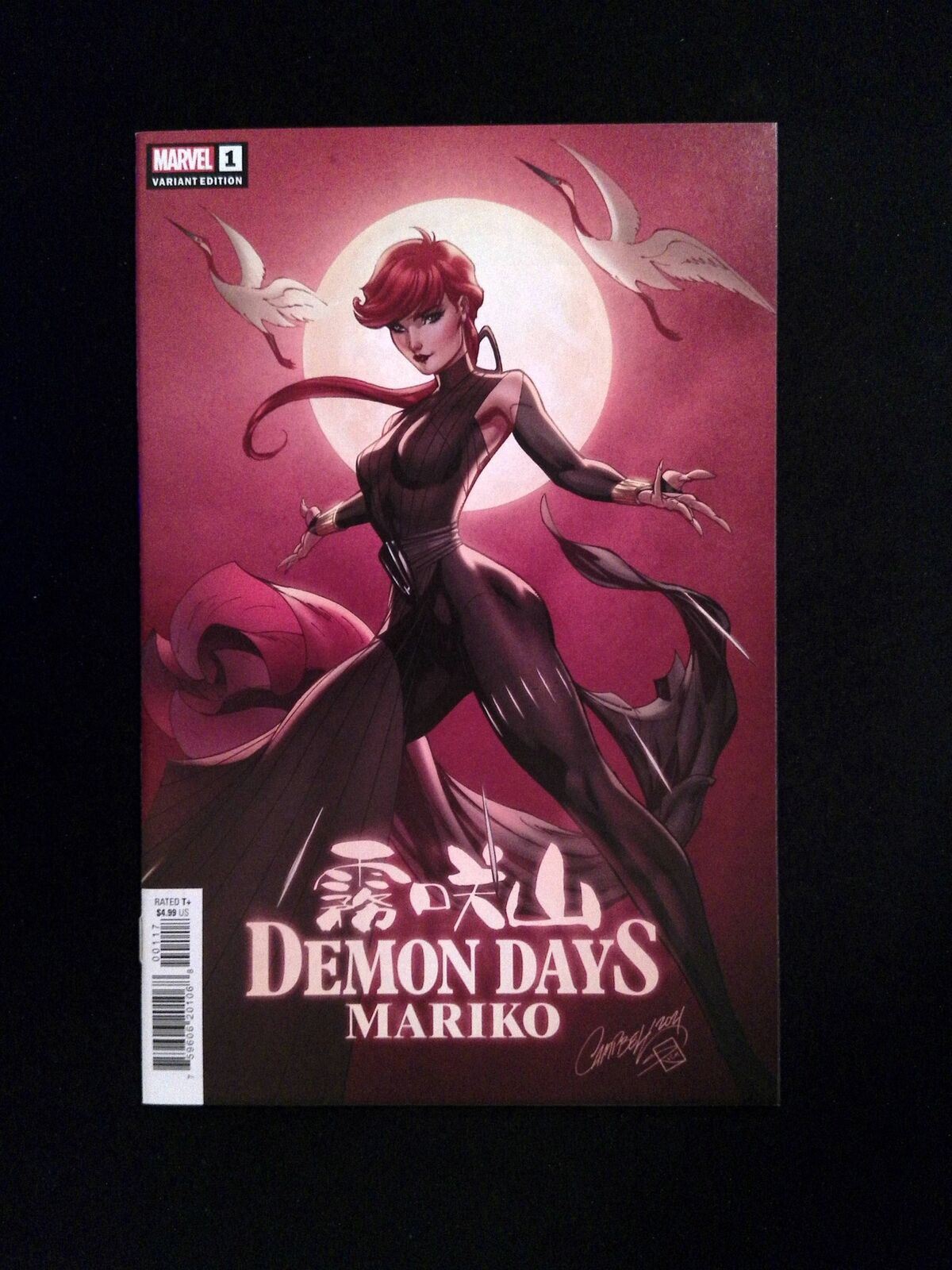 Demon Days Mariko #1K  MARVEL Comics 2021 NM  CAMPBELL VARIANT