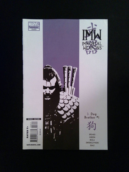 Immortal Weapons #3  MARVEL Comics 2009 NM