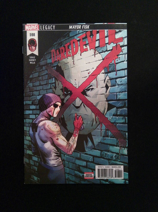 Daredevil #598 (6th Series) Marvel Comics 2018 VF/NM