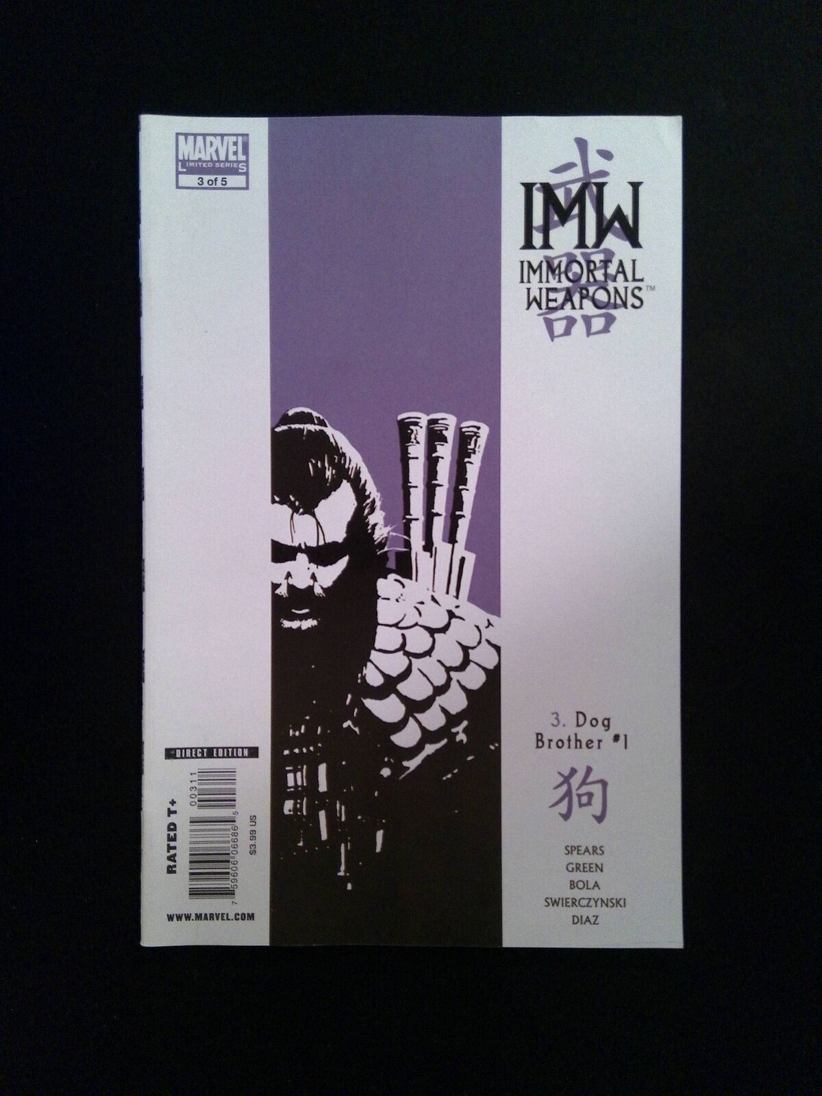 Immortal Weapons #3  MARVEL Comics 2009 VF/NM