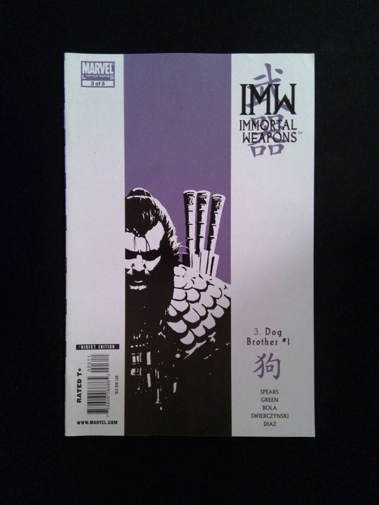 Immortal Weapons #3  MARVEL Comics 2009 VF/NM