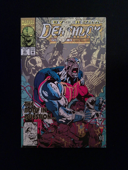 Deathlok #21  MARVEL Comics 1993 VF+