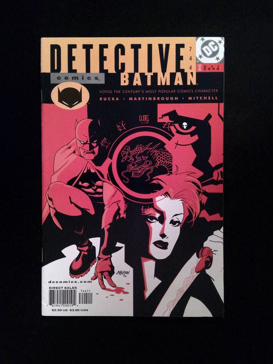 Detective Comics #744  DC Comics 2000 VF+