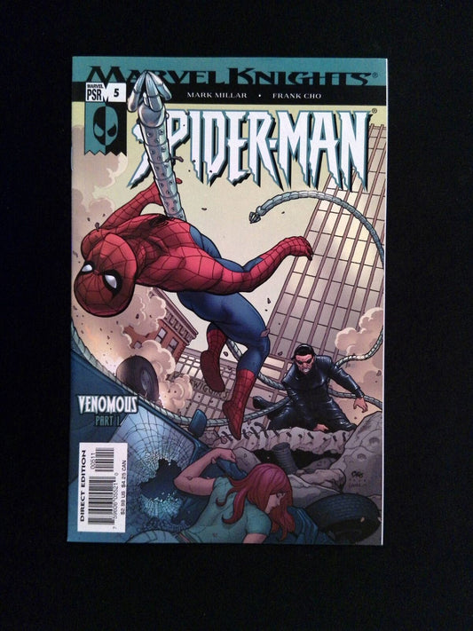 Marvel Knights Spider-Man #5  MARVEL Comics 2004 VF+