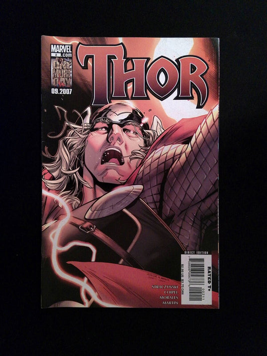 Thor #2 (3rd Series) Marvel Comics 2007 VF+