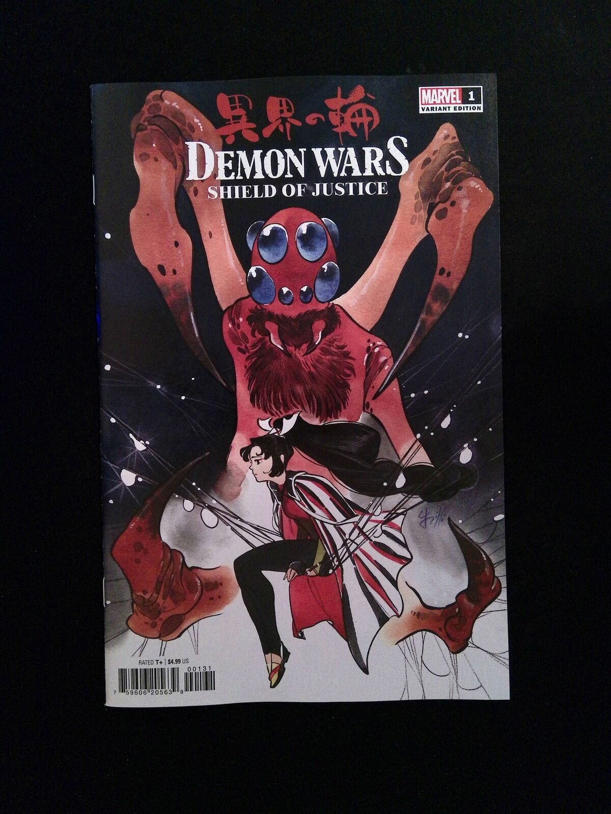 Demon Wars Shield Of Justice #1C  Marvel  Comics 2023 NM  Momoko Variant