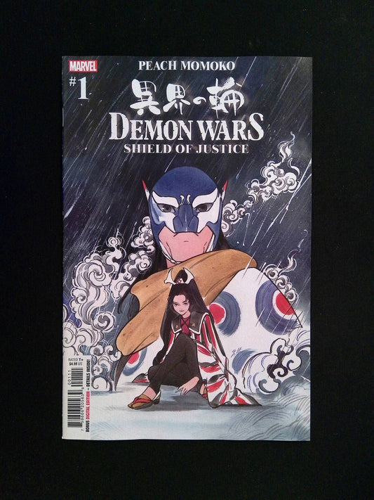 Demon Wars Shield Of Justice #1  Marvel  Comics 2023 VF/NM