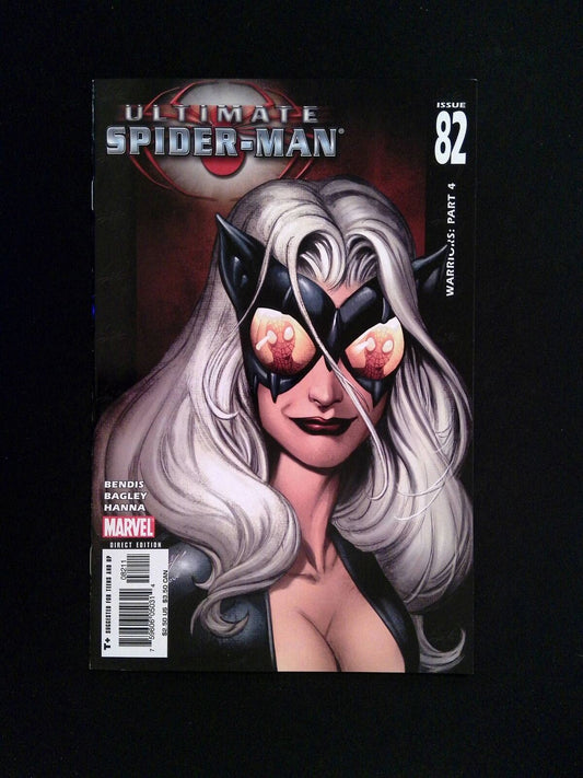 Ultimate Spider-Man #82  Marvel Comics 2005 VF+