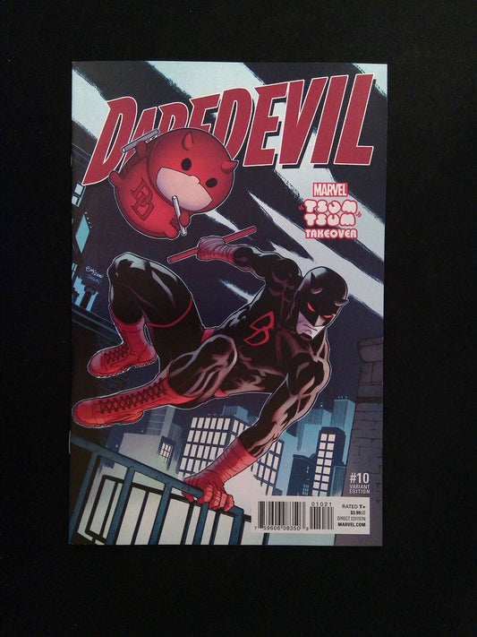 Daredevil  #10B (5TH SERIES) MARVEL Comics 2016 VF/NM  McGUINNESS VARIANT