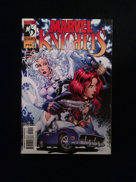 Marvel Knights #10  MARVEL Comics 2001 VF+