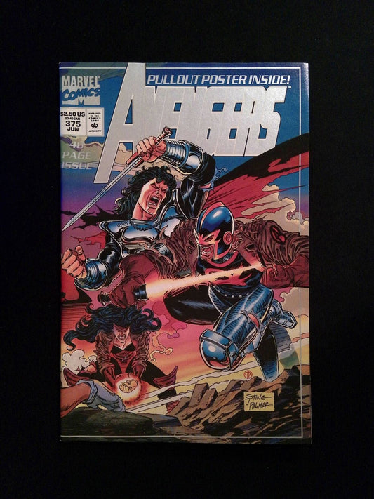 Avengers #375D  MARVEL Comics 1994 NM-  EPTING PALMER VARIANT