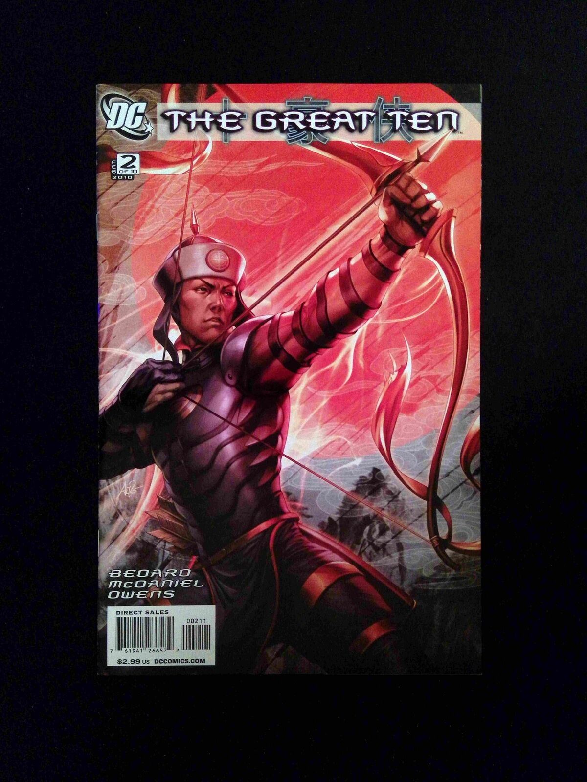 Great Ten #2  DC Comics 2010 NM