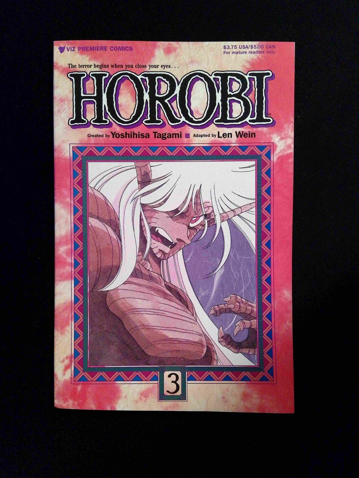 Horobi Part 1 #3  VIZ MEDIA LLC Comics 1990 NM-