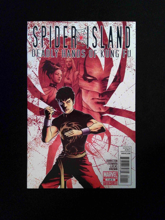 Spider Island Deadly Hands Of Kung Fu #1  MARVEL Comics 2011 VF/NM