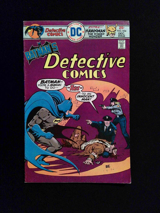 Detective Comics #454  DC Comics 1975 FN
