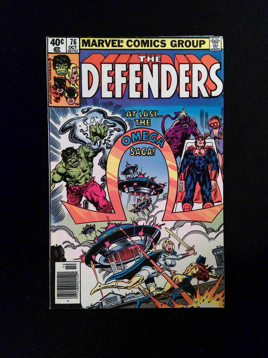 Defenders #76  MARVEL Comics 1979 VF- NEWSSTAND