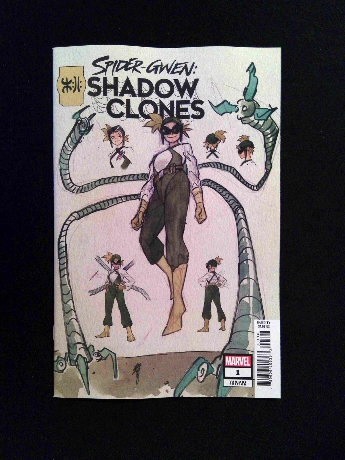 Spider-Gwen Shadow Clones #1B  MARVEL Comics 2023 VF/NM  Momoko Variant