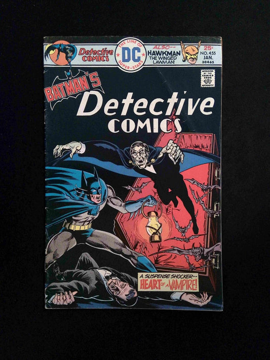 Detective Comics #455  DC Comics 1976 FN-