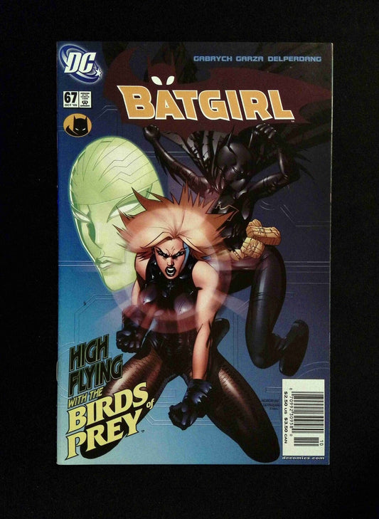 Batgirl #67  DC Comics 2005 VF+ NEWSSTAND