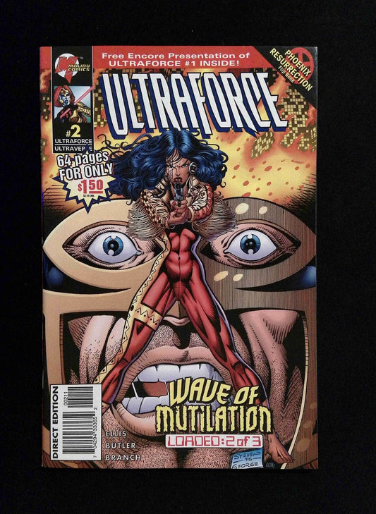 Ultraforce #2  MARVEL Comics 1995 NM