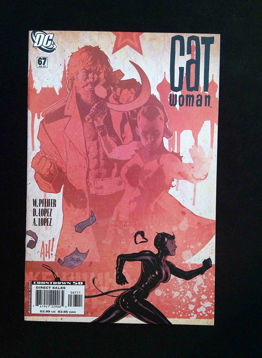 Catwoman #67 (3RD SERIES) DC Comics 2007 NM