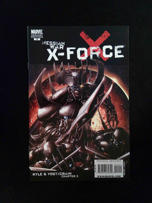 X-Force #14B (3rd Series) Marvel Comics 2009 VF/NM  Andrews Variant