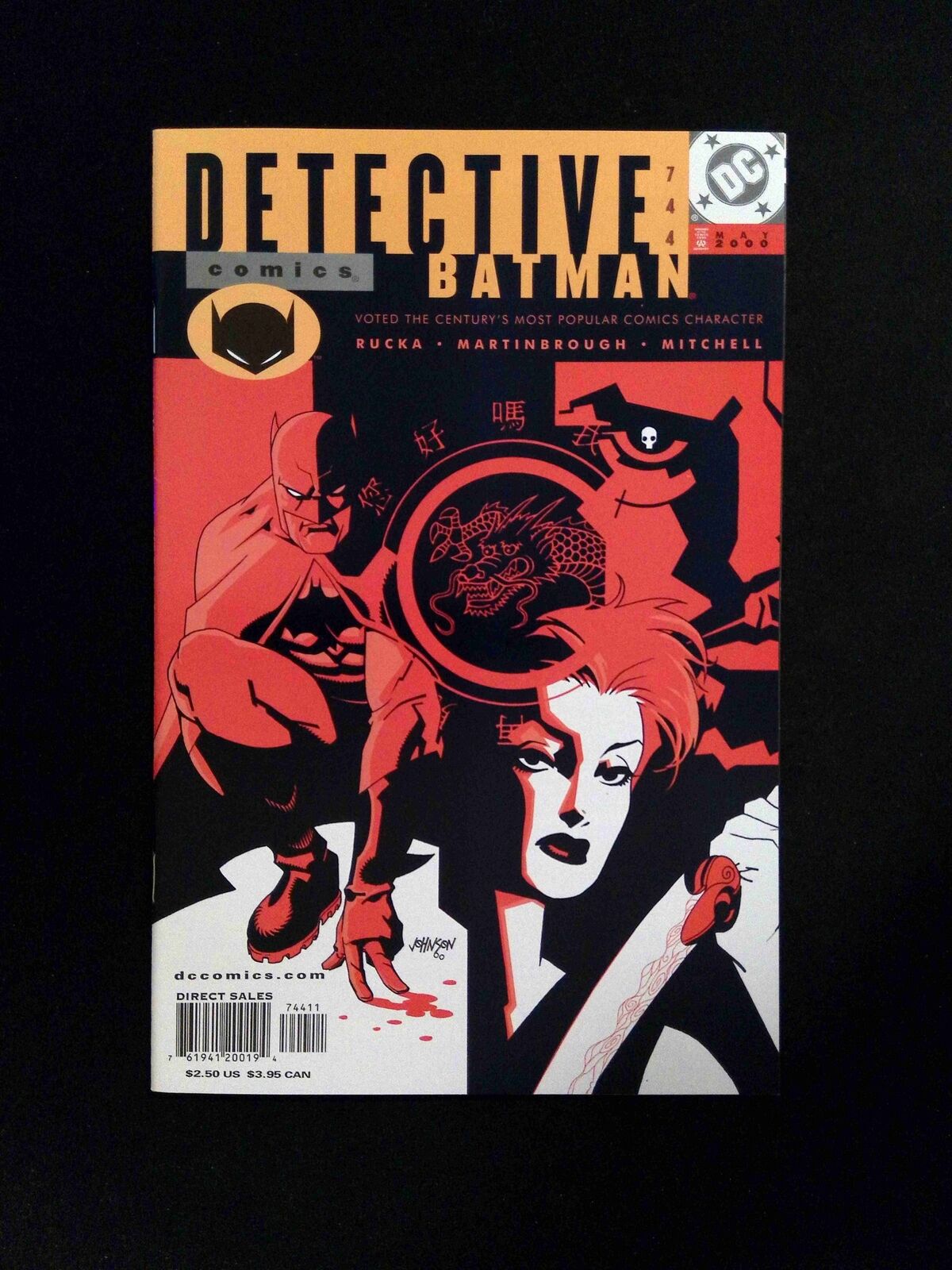 Detective Comics #744  DC Comics 2000 VF/NM