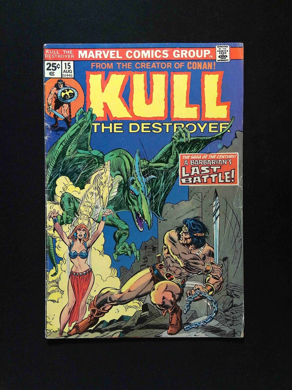 Kull the Conqueror #15  MARVEL Comics 1974 FN-