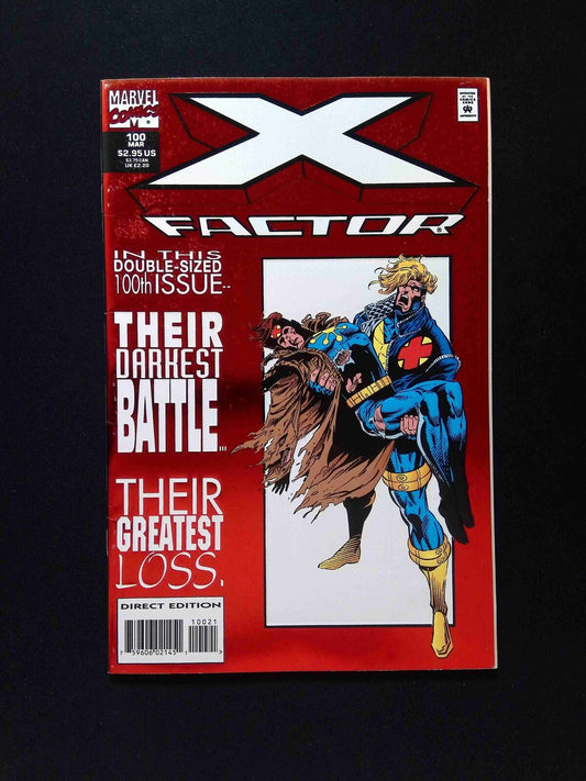 X-Factor #100  MARVEL Comics 1994 VF