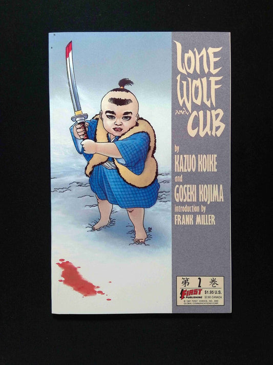 lone Wolf and Cub #2  FIRST PUBLISHING Comics 1987 NM