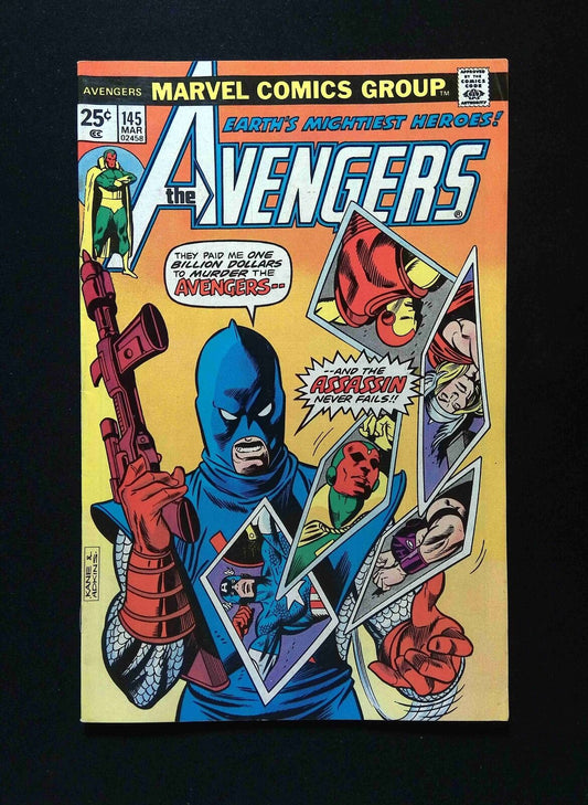 Avengers #145  MARVEL Comics 1976 FN/VF