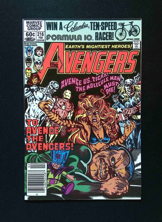 Avengers #216  MARVEL Comics 1982 VF NEWSSTAND