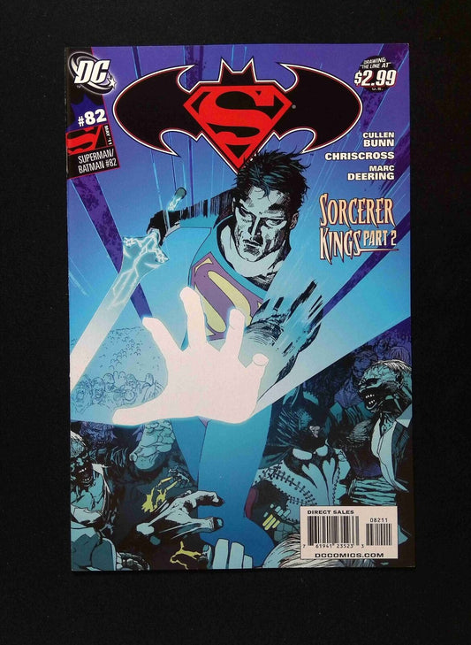 Superman Batman #82  DC Comics 2011 VF/NM