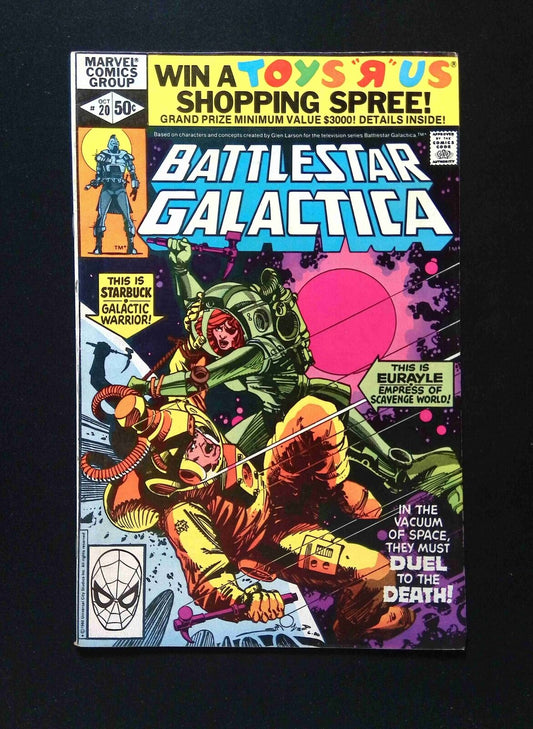 Battlestar Galactica #20  MARVEL Comics 1980 VF-  WHITMAN VARIANT