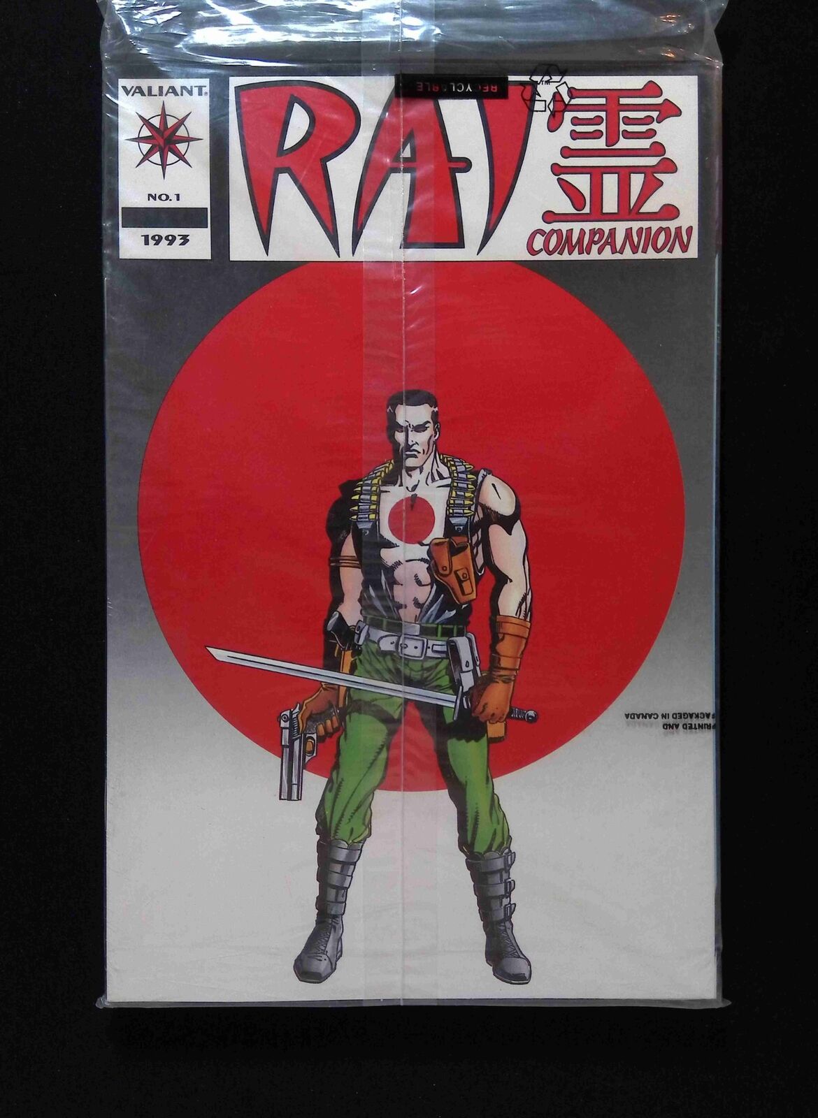 Rai Compation #1  VALIANT Comics 1993 NM